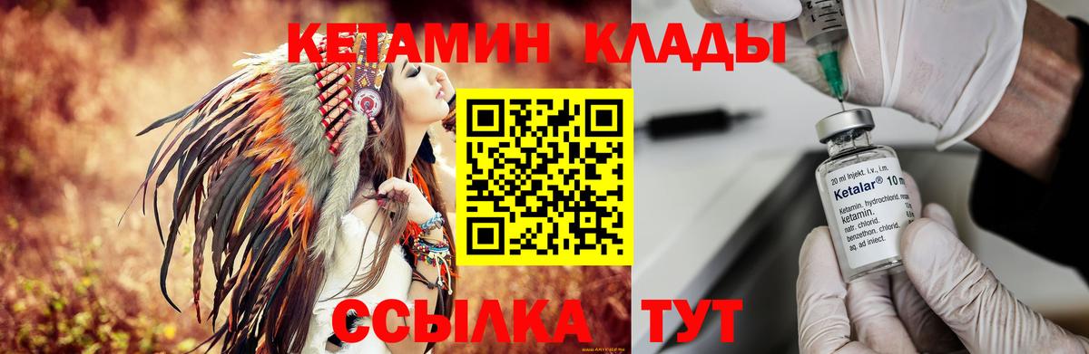 COCAIN Беслан