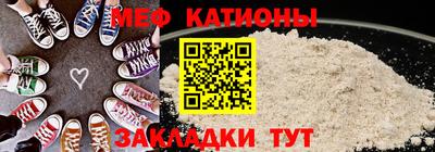 соль курить ск Апшеронск