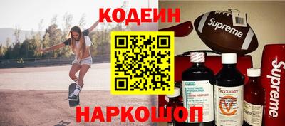 прущая мука Апрелевка