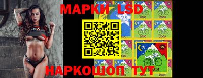 соль курить ск Апшеронск