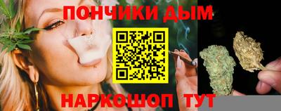 прущая мука Апрелевка