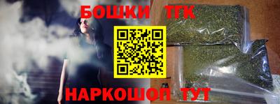 прущая мука Апрелевка