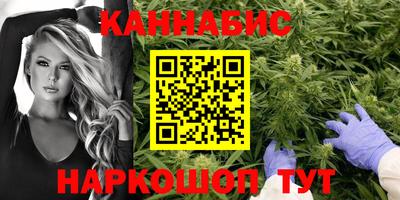 метамфетамин Аргун