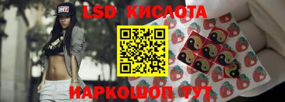 прущая мука Апрелевка