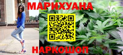 прущая мука Апрелевка