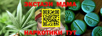 прущая мука Апрелевка