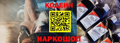 прущая мука Апрелевка