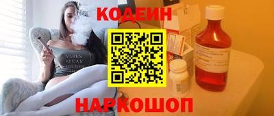 прущая мука Апрелевка