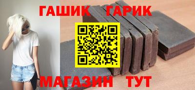 прущая мука Апрелевка