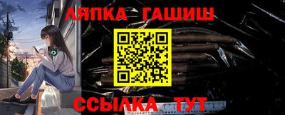 прущая мука Апрелевка
