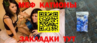 метамфетамин Аргун