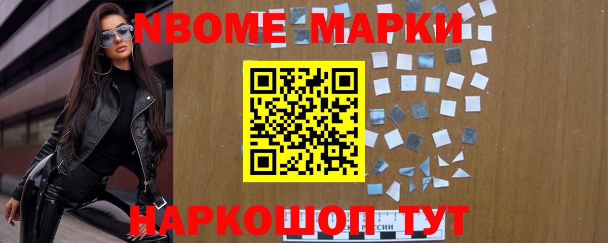 LSD-25 экстази ecstasy  LSD-25 экстази  Беслан  MEGA рабочий сайт  Вход с VPN 